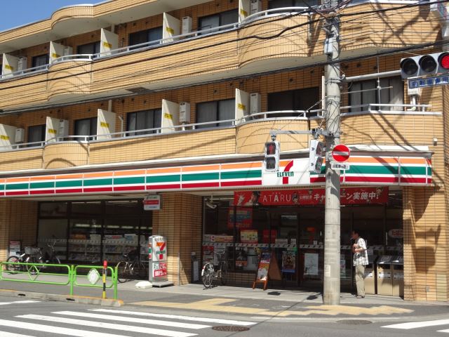 Convenience store. 470m to Seven-Eleven (convenience store)