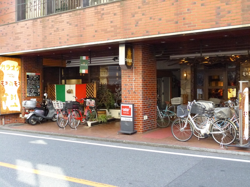 Other. There 1F part tenant