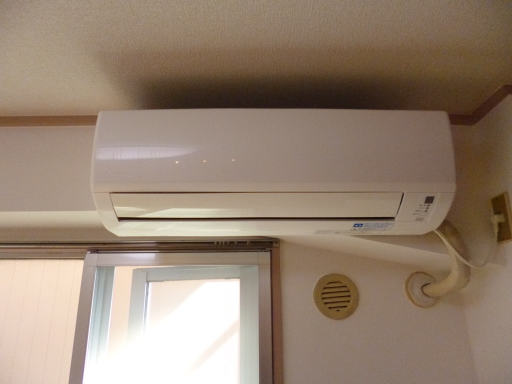 Other Equipment. Air conditioning