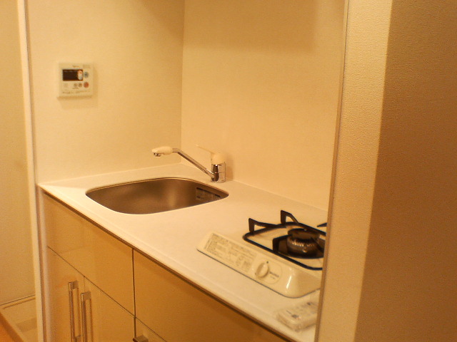 Kitchen. This is useful to your cooking comes with a bite stove.