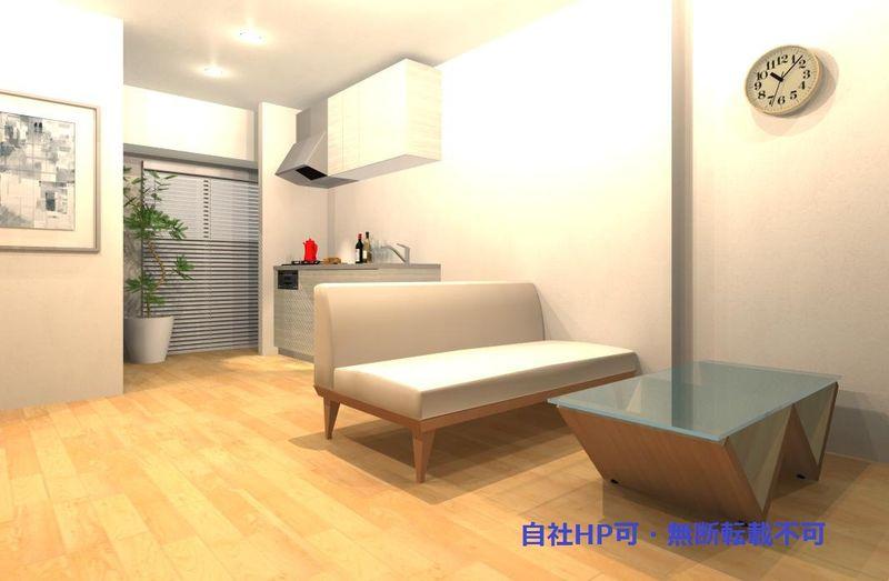 Living. The field situation, There is the case that specifications may be changed.