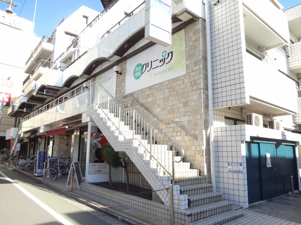 Hospital. Hoya Station clinic (hospital) up to 100m