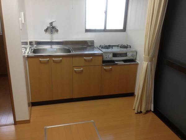 Kitchen. Replaced with a new one