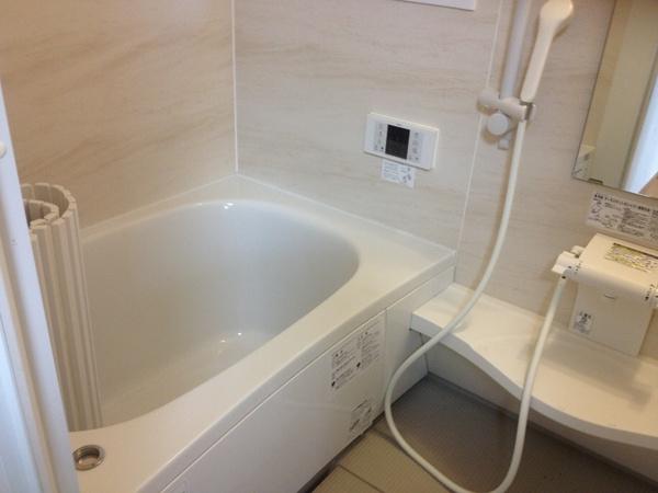 Bath. Exchange to add fired function with bus