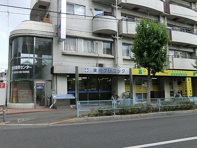 Hospital. Hirokawa 270m internal medicine to clinic ・ Respiratory Medicine ・ Pediatrics