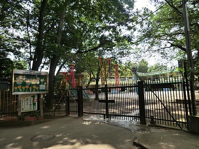 kindergarten ・ Nursery. Midorigaoka 520m to kindergarten