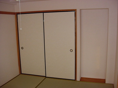 Living and room. Japanese style room