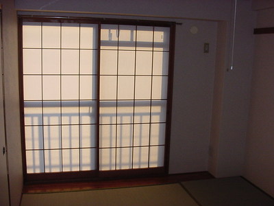 Living and room. Japanese style room
