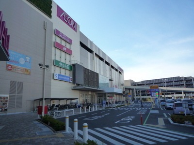 Shopping centre. Large shopping center walk 23 minutes to the (shopping center) 1800m