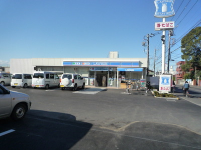 Convenience store. 3-minute convenience store walk up (convenience store) 220m