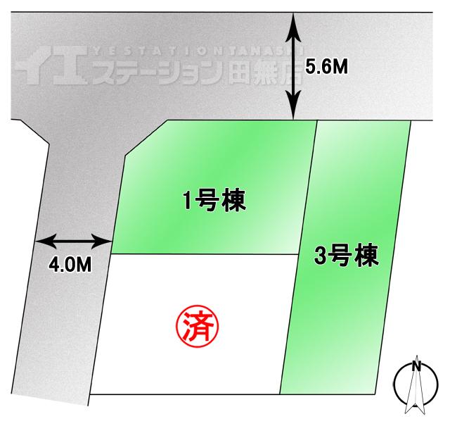 The entire compartment Figure