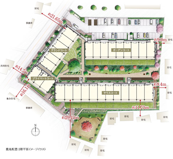Security.  [To ensure the neighboring house and a reasonable distance, Improve the privacy of] "Proud Tanashi Gardens" is, Certified "Chapter 55, Paragraph 2 of the Building Standards Law.", Ensure the open space between the adjacent land. A reasonable distance is born thing between the house and the neighboring house, Privacy resistance increases.