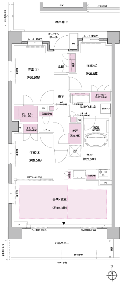 Floor: 3LDK + N + WIC, the occupied area: 75.47 sq m, Price: TBD