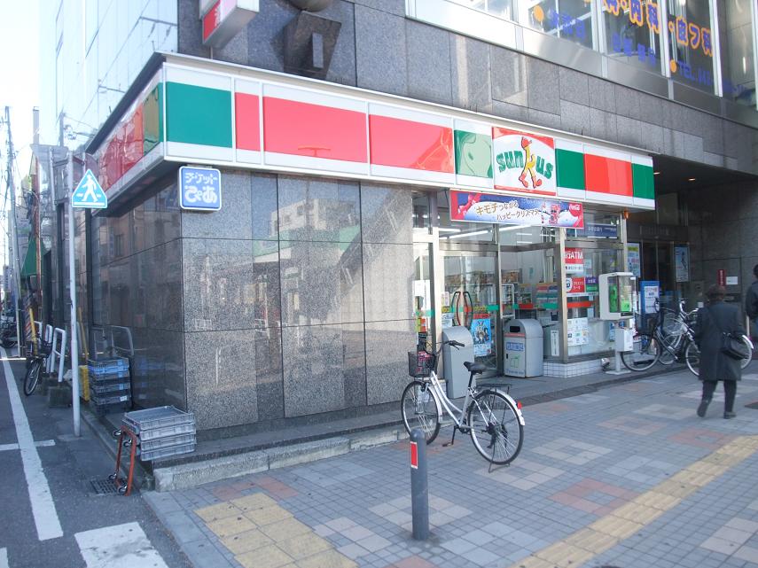 Convenience store. Thanks Yanagisawa south exit shop until the (convenience store) 586m