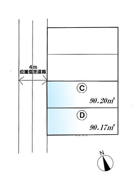 Compartment figure. 41,800,000 yen, 3LDK, Land area 90.2 sq m , Building area 84.72 sq m compartment view