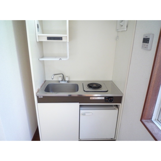 Kitchen. With a mini fridge