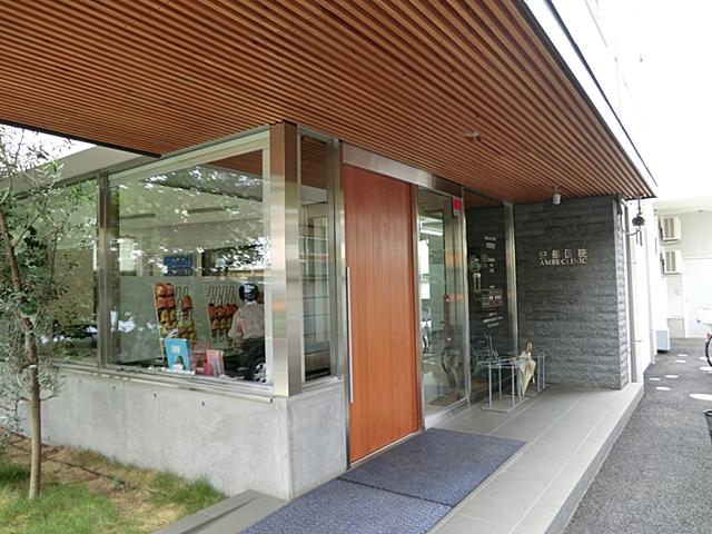 Hospital. 500m Abe clinic until Abe clinic