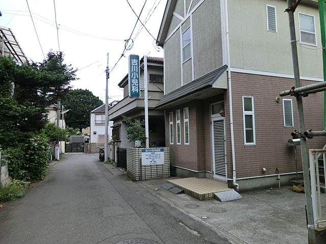Hospital. 900m Yoshikawa pediatric clinic until Yoshikawa pediatric clinic
