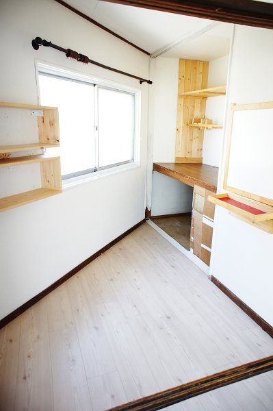 Other room space. Western style room