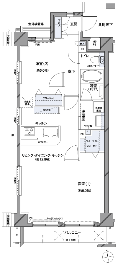 Floor: 2LDK, the area occupied: 55.1 sq m