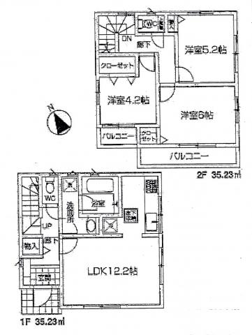 Floor plan. 32,800,000 yen, 3LDK, Land area 89.73 sq m , Building area 70.46 sq m