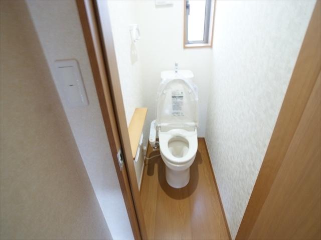 Toilet. Comfortable with warm water washing toilet seat