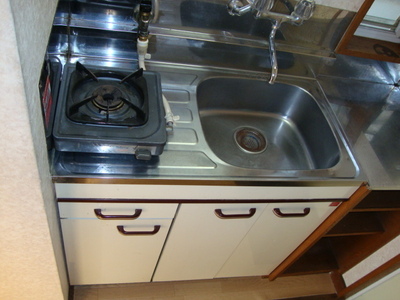 Kitchen. Kitchen space