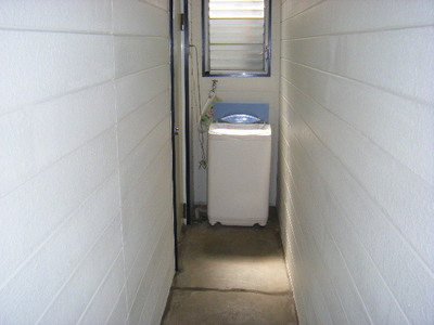 Other. 5m until the washing machine (Other)