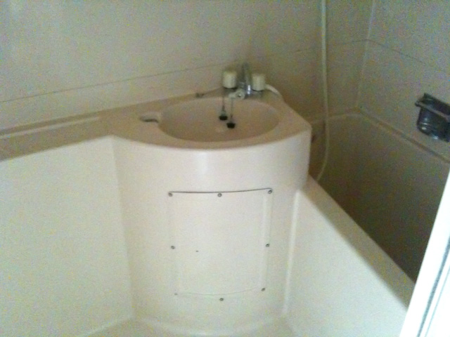 Bath. Bus is a toilet.