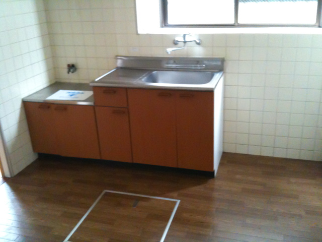 Kitchen. You can ventilation because the window is lucky.