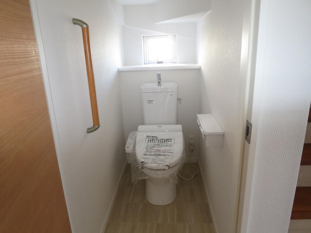 Toilet. Local (11 May 2013) Shooting