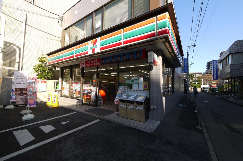 Convenience store. Seven-Eleven Tanashi Hon 247m up to 4-chome