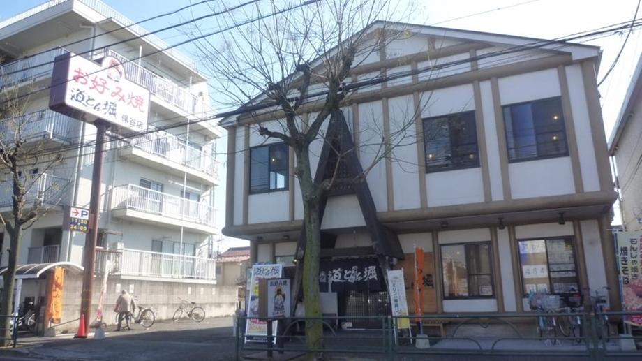 Other Environmental Photo. Dotonbori Until Hoya shop 295m