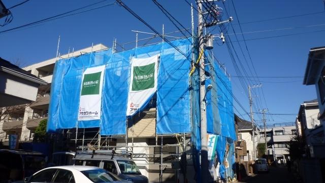 Local appearance photo. Local Photos