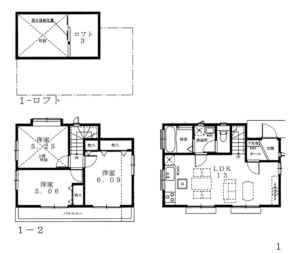 Floor plan. (1 Building), Price 33,800,000 yen, 3LDK, Land area 83.77 sq m , Building area 66.86 sq m