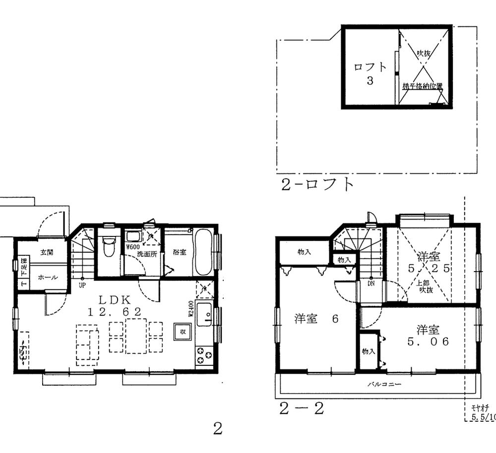 Floor plan. (Building 2), Price 33,800,000 yen, 3LDK, Land area 83.26 sq m , Building area 66.44 sq m