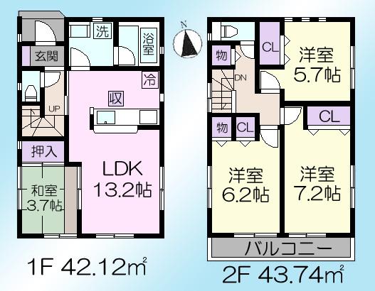 Floor plan. (Building 2), Price 39,800,000 yen, 4LDK, Land area 97.65 sq m , Building area 85.86 sq m