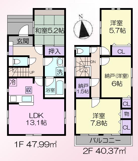 Floor plan. (3 Building), Price 39,800,000 yen, 4LDK, Land area 104.71 sq m , Building area 94.36 sq m