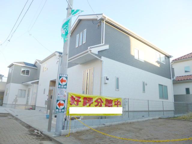 Local appearance photo. 1 Building Exterior Photos