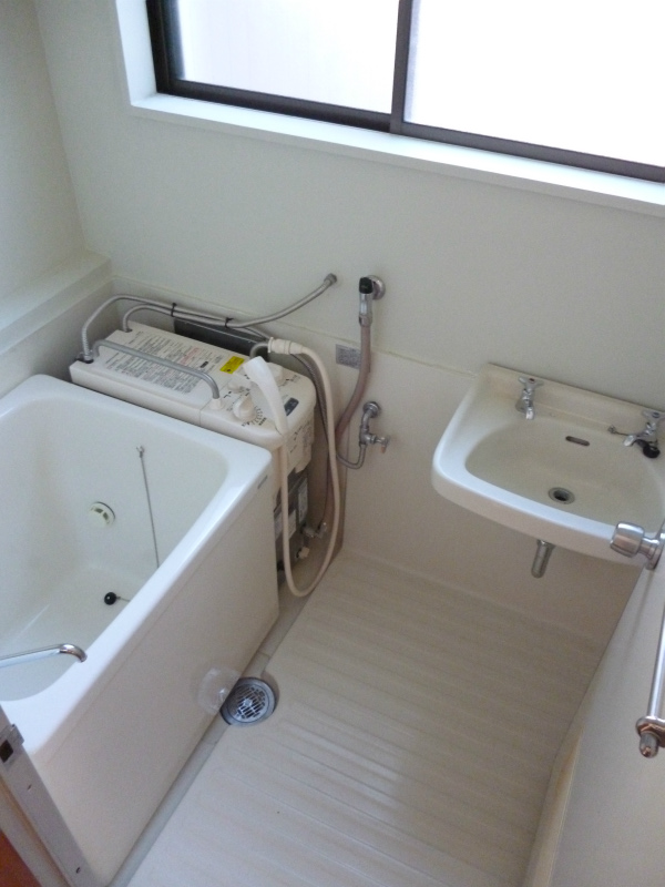 Bath.  ☆  Possible reheating  ☆ 