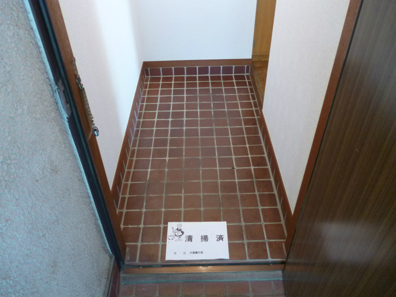 Entrance.  ☆  Entrance of spread  ☆ 