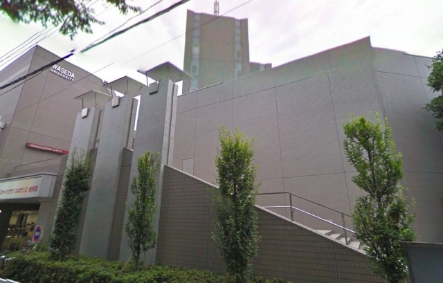 Other. Waseda University Higashifushimi 1000m to campus (Other)