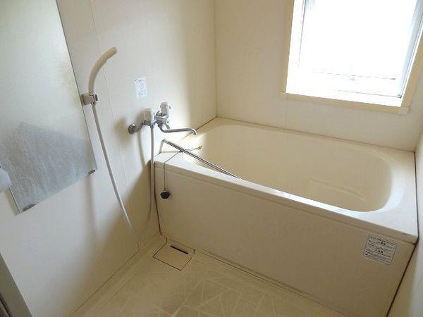 Bath. There is a window in bathroom!