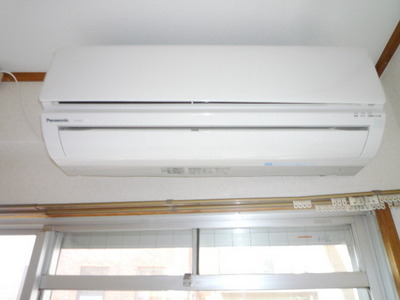 Other Equipment. Air conditioning