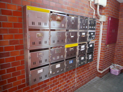 Other. 10m to set post (Other)