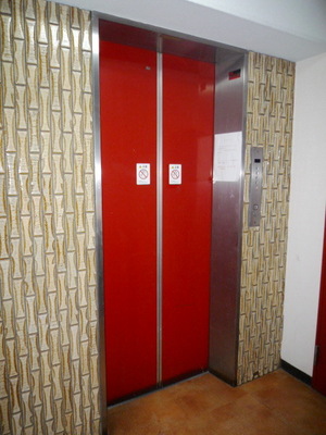 Other. 10m until the elevator (Other)