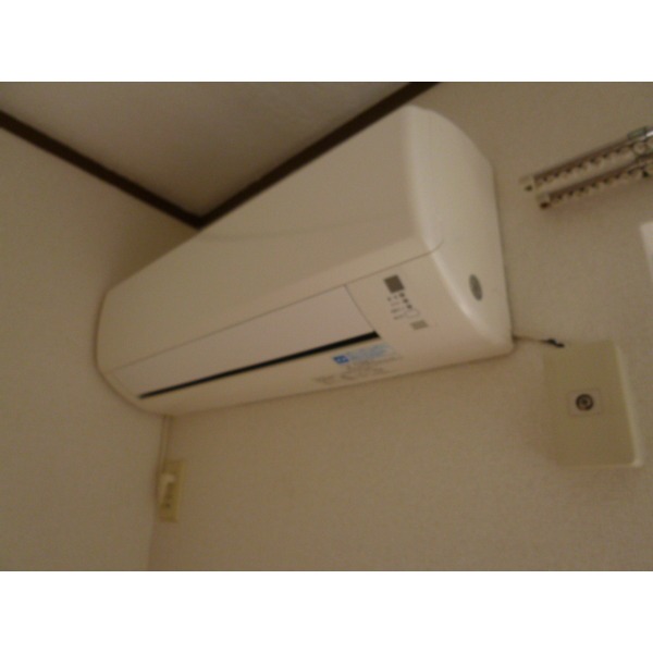 Living and room. Air conditioning