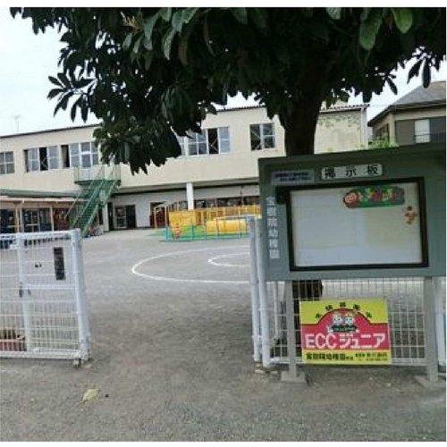 kindergarten ・ Nursery. TakaraTatsukiin to kindergarten 889m