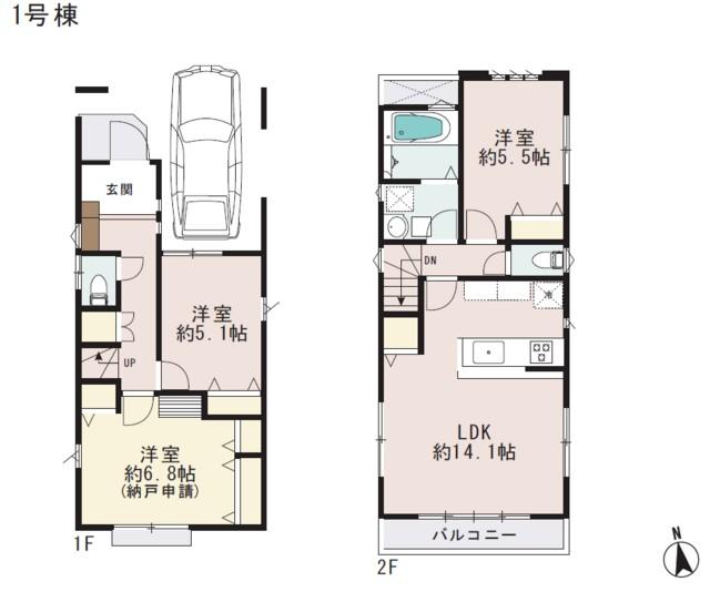 Floor plan. (1 Building), Price 34,800,000 yen, 3LDK, Land area 75 sq m , Building area 79.87 sq m