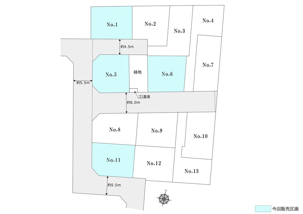 The entire compartment Figure. 1 ・ 5 ・ 6 ・ 11 compartment is sold as a conditional sale land.